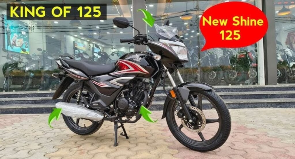 Honda Shine 125 2025