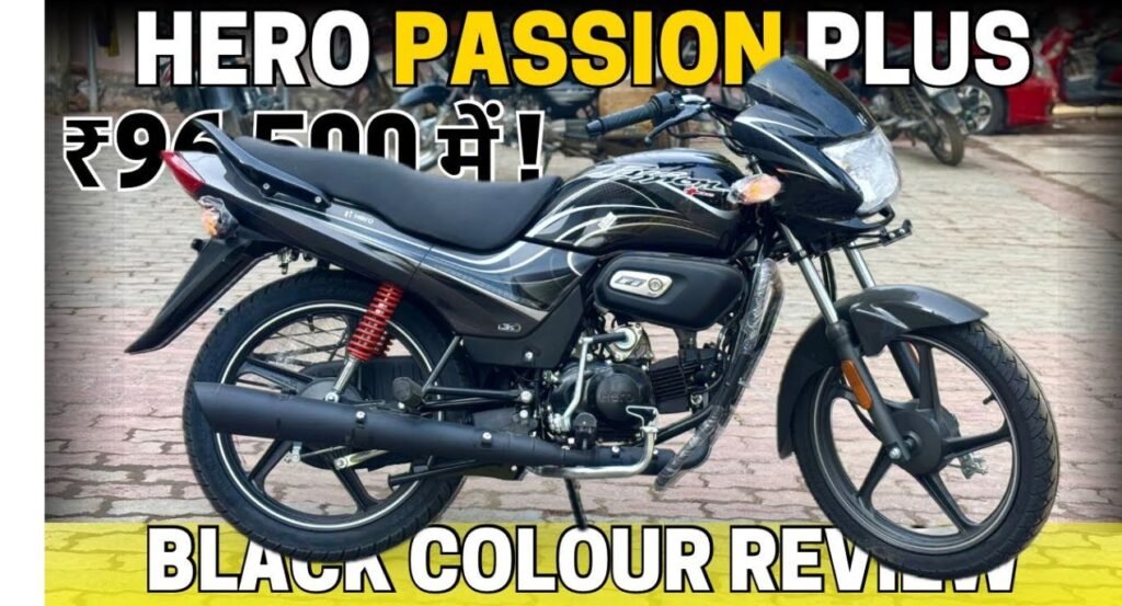 Hero Passion Pro 2025